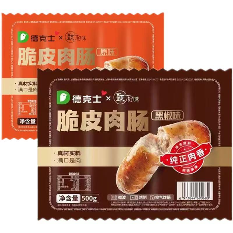 德克士脆皮肉肠原味黑胡椒味