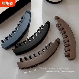 后脑勺大号发量多香蕉夹女简约2025新款高马尾固定神器抓发夹竖夹