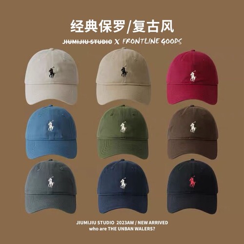 潮流精品，品质保证