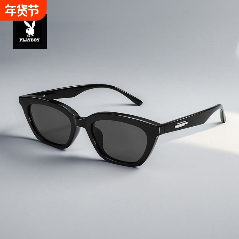 花花公子猫眼太阳镜防紫外线眼镜防晒2025男款开车女款墨镜女圆脸