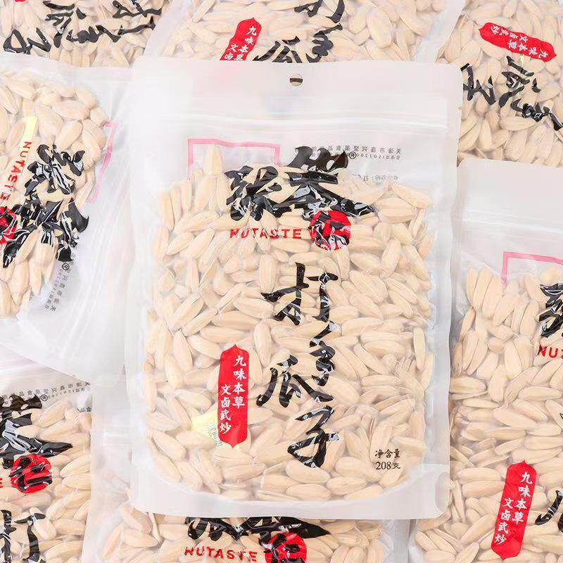  张笨仁大颗粒葵花籽多味五香炒货休闲零食瓜子小包装葵花子手打图片