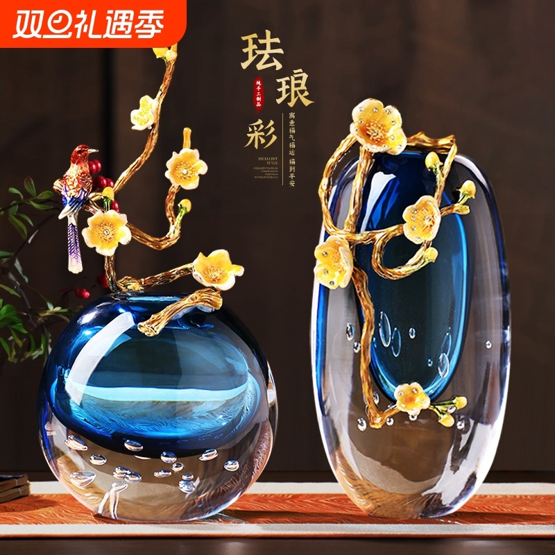 轻奢珐琅彩插花瓶客厅高端装饰工艺品琉璃高级感水晶玻璃摆件玄关