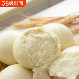 正宗山东纯手工老面千层大馒头开袋即食北方戗面馒头高庄呛面早餐