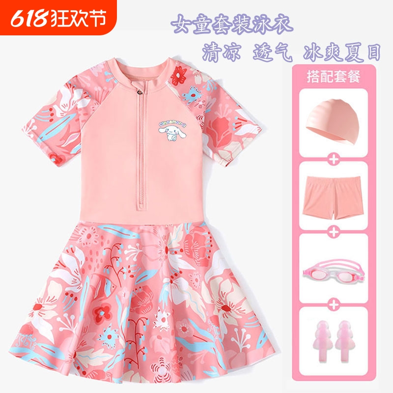 【送安全裤】女童泳裙泳衣夏装小中童训练连体泳装女孩速干衣沙滩