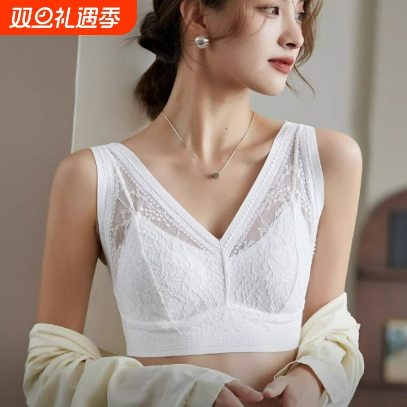 蕾丝兔耳朵裹胸背心美背无痕杯大胸显小女文胸内搭甄选固定轻薄