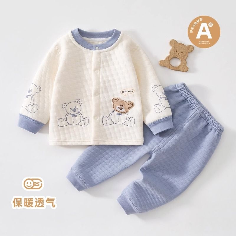 婴儿保暖套装长袖空气棉分体两件套宝宝睡衣家居服打底内搭HDD317