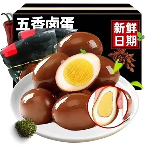 鸡蛋五香卤蛋卤味制品泡面熟食零食小吃茶叶蛋蛋白质蛋黄新鲜食品