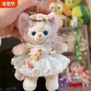 日本睡衣玲娜贝儿包包挂件达菲雪莉玫女毛绒钥匙扣公仔礼物冬日