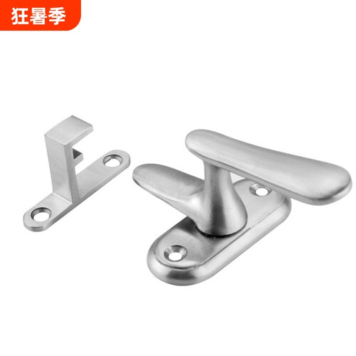 {卖点}