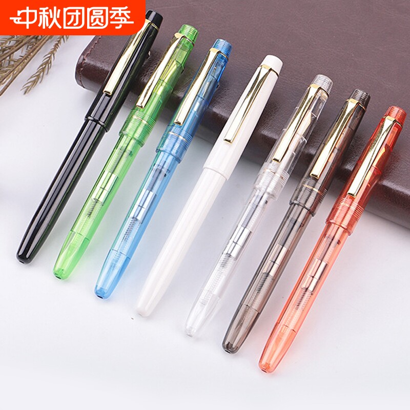 豪良透明钢笔直液式钢笔小学生三年级专用粗头美工笔不漏墨透明刚笔四五年级学生用吸墨高颜值书法练字钢笔