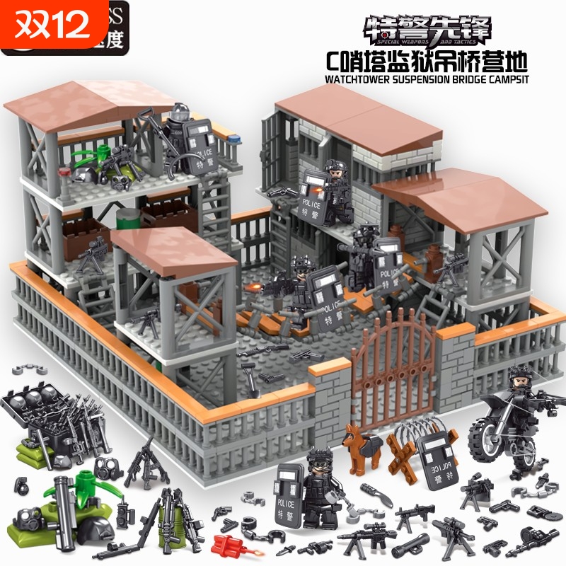 兼容乐高积木玩具军事人仔特种兵特警小人偶哨塔牢房堡垒男孩拼装