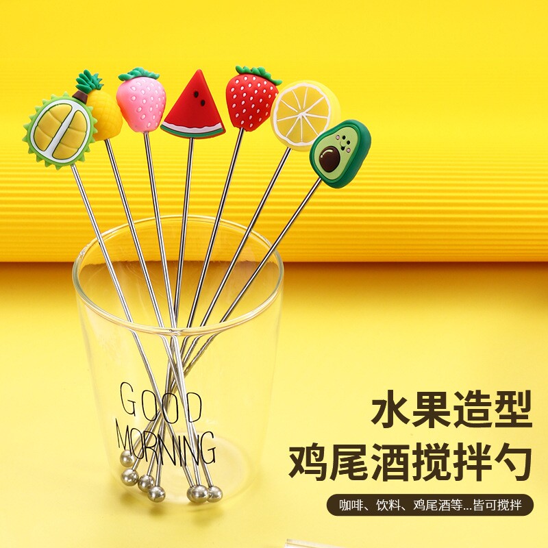 不锈钢搅拌棒水果系列吧勺鸡尾酒搅拌勺酒吧调酒勺搅拌勺多规格