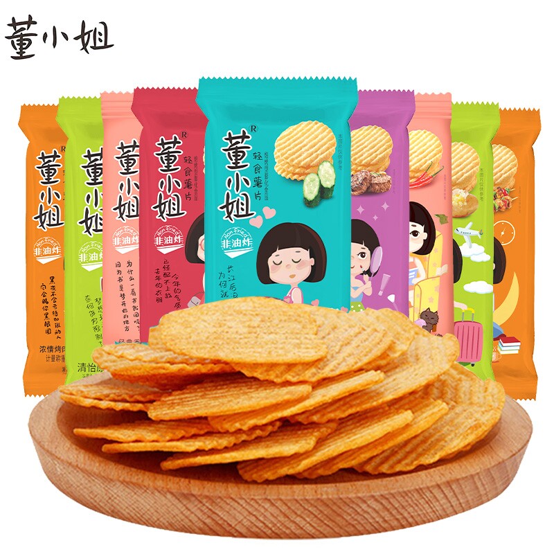 董小姐薯片零食黄瓜味小包装大礼包儿童休闲食品小吃非油炸原味