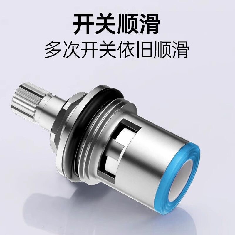 304不锈钢陶瓷阀芯快开水龙头4分水嘴三角阀全铜阀芯通用配件