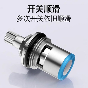 304不锈钢陶瓷阀芯快开水龙头4分水嘴三角阀全铜阀芯通用配件