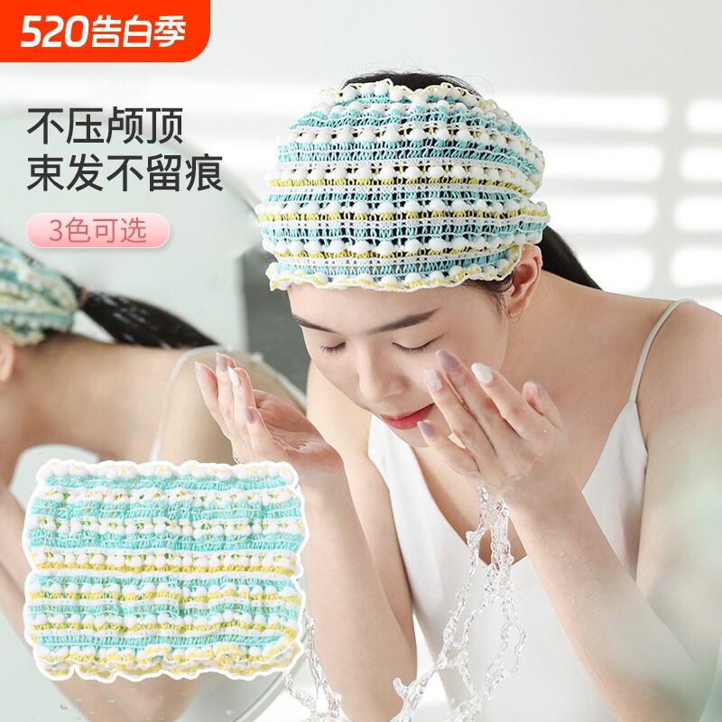 束发带女洗脸专用敷面膜宽边发箍防滑头箍网红新款洗漱发带