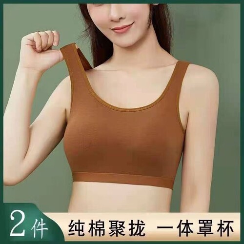 一体内衣聚拢收副乳防下垂胸罩小胸上托防震调整型运动背心式文胸