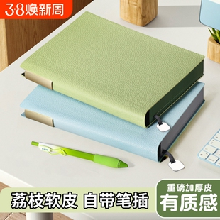 A5荔枝纹笔记本2025新款高颜值加厚软皮面本子商务简约办公会议记录大学生学习考研书写横线日记本子