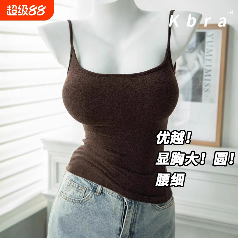 纯棉吊带背心女内搭夏季2025新款美背外穿白色带胸垫打底上衣内衣