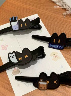 可爱小黑猫工人发夹ins甜美鸭嘴夹刘海少女卡通网红头饰爆款