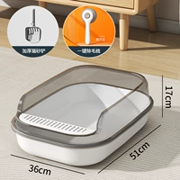 Простая белая+однозначное удаление волос самостоятельно не повреждает кожа+кошачья песчаная лопата