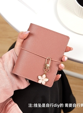 小红书同款迷你活页夹m5软面皮质绑带方格点阵空白竖线月历周历年计划简约文艺5孔活页随身小本子手帐软皮