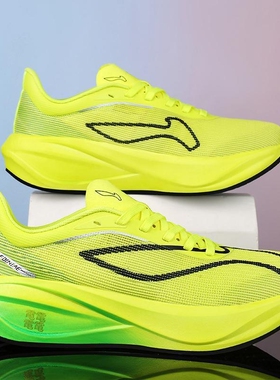 飞电5C碳板超轻跑步鞋学生男女专业竞速运动跑鞋冬季黑色绿色红色