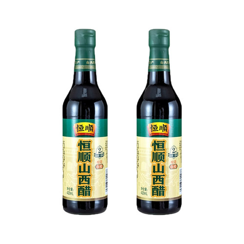 恒顺2年山西醋420mL×2瓶酿造陈醋凉拌蘸酱调味品家用食用老字号
