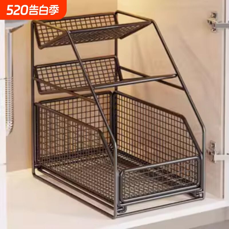 卫生间下水槽置物架浴室下橱柜拉篮柜子内收纳抽拉式分层架多层