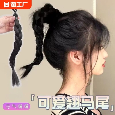 翘尾小辫高扎马尾假发女送运费险