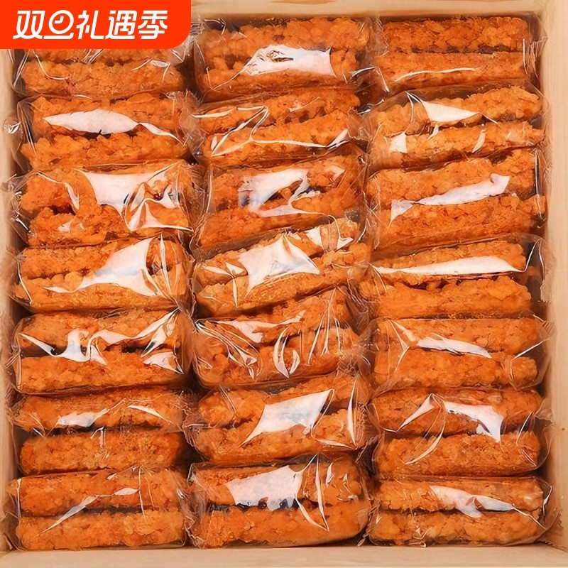 蟹黄锅巴咸蛋黄味糯米锅巴网红小零食安徽特产休闲食品包装整箱