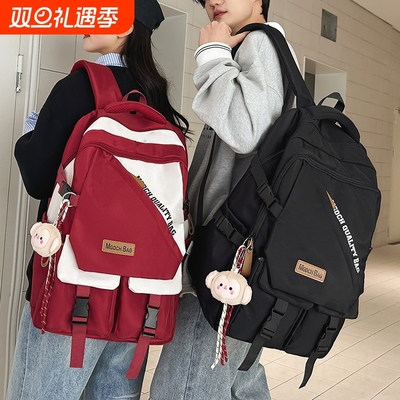 书包男生初中生大容量背包男2025简约高中双肩包女黑色黑白蓝色