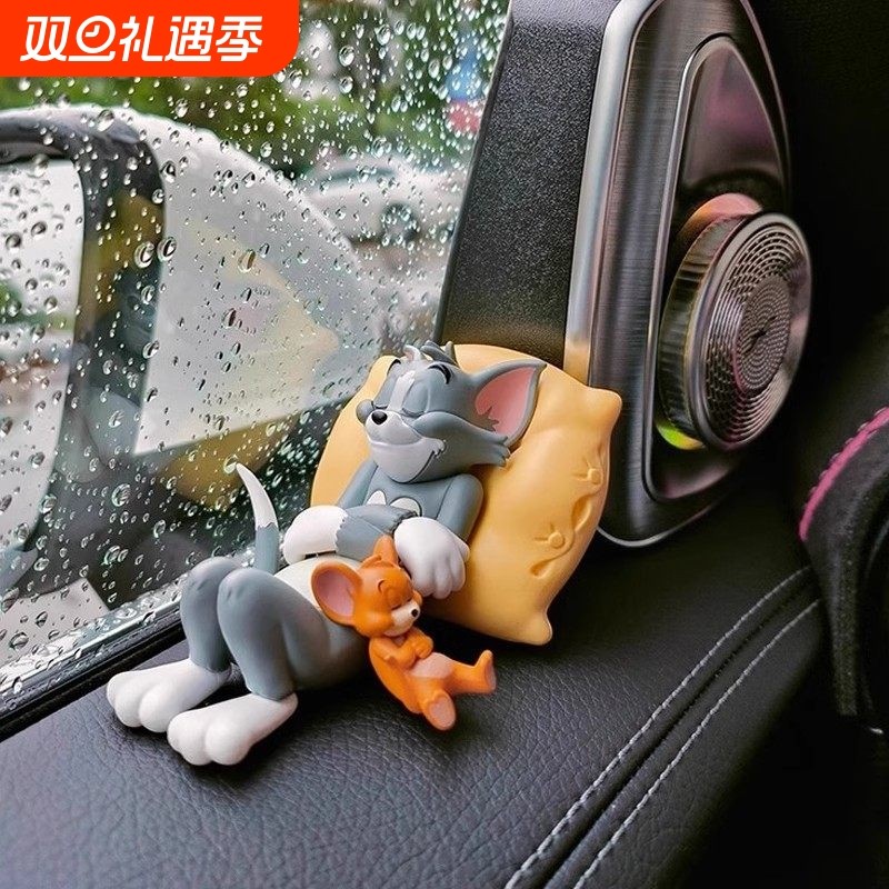 新款猫和老鼠汤姆杰瑞车载摆件卡通书桌面手办玩偶可爱车内小装饰