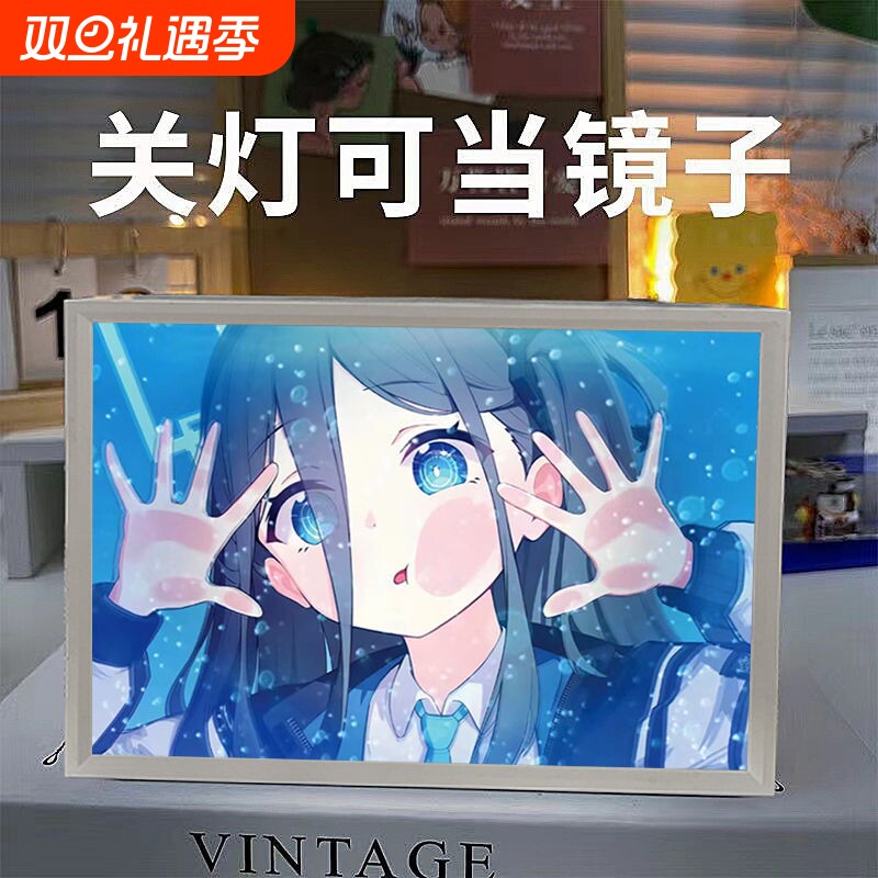 梓灯光画氛围感送闺蜜小夜灯摆件礼物房间遥控充电创意插电控制