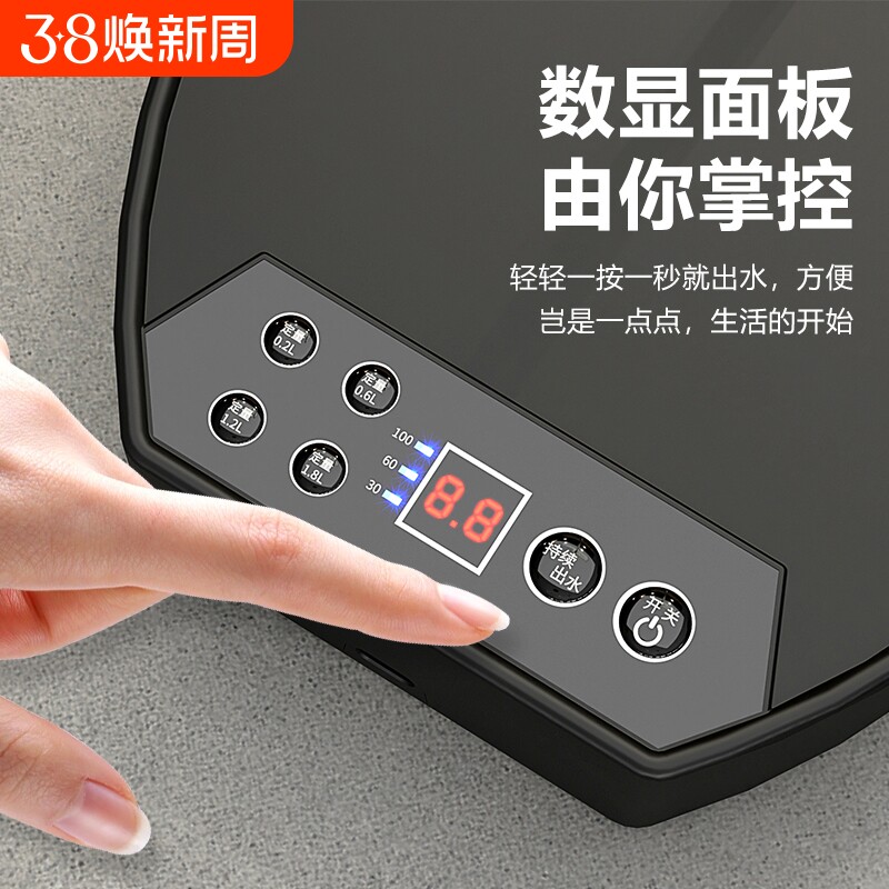 家用电动桶装水抽水器台式压水器大水桶自动上水器取水出水饮水