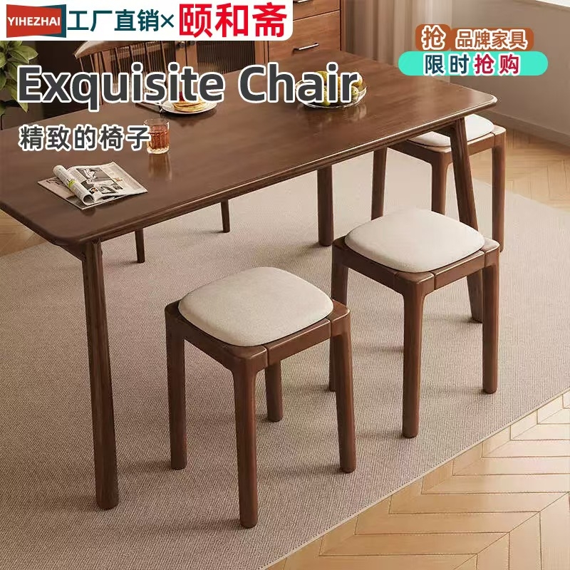 中古实木椅子餐椅软包餐桌椅家用方凳子茶凳意式可叠放板凳