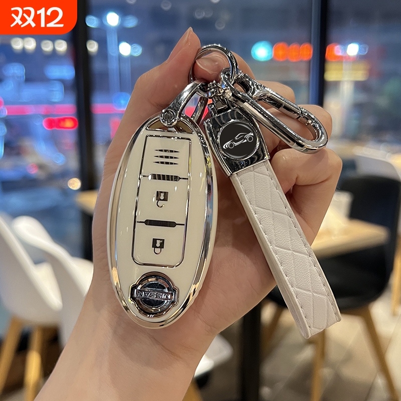 日产逍客奇骏徐达骐达钥匙套