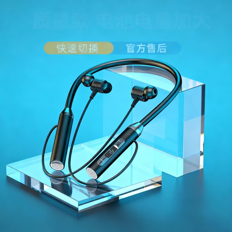 德国柏林之声蓝牙耳机入耳式2025年新款迷你超长续航适用果苹安卓