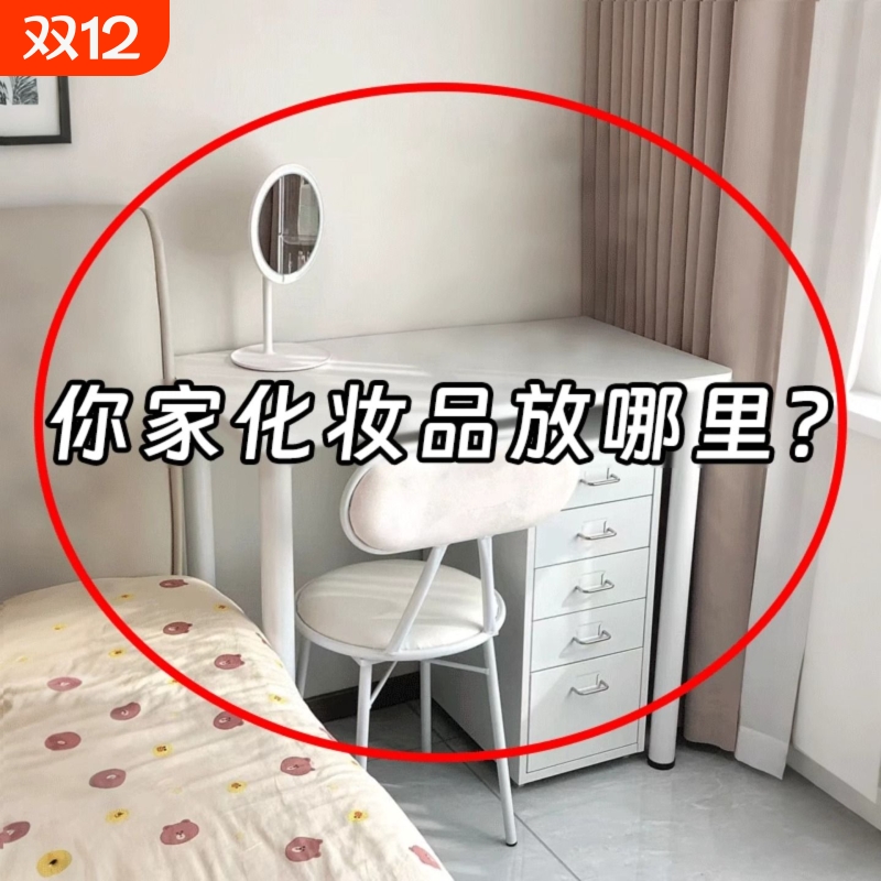 实木化妆品置物架护肤品收纳盒