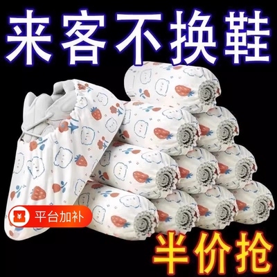 一次性鞋套防滑耐磨|千人加购