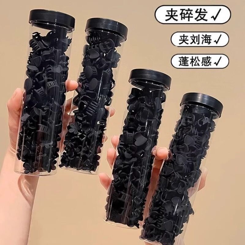 黑色迷你公主头抓夹|千人加购图片