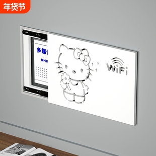 电表箱装饰画弱电箱多媒体盒遮丑盖板配电箱遮挡挂画推拉免打孔