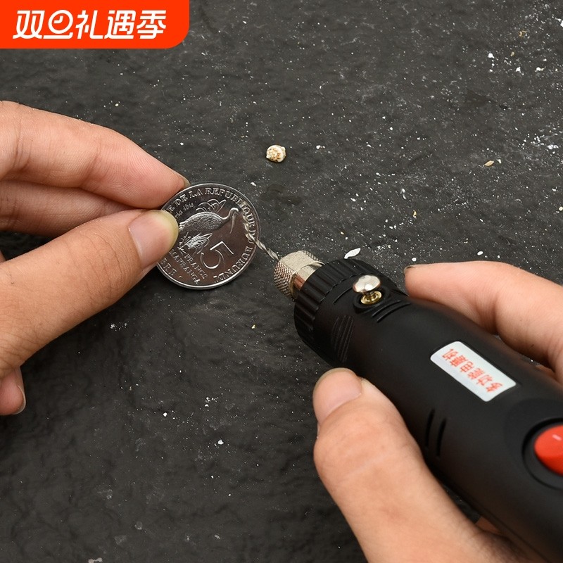 12V家用迷你小电钻贝壳金属专用打孔机多功能钻孔神器硬币文玩di