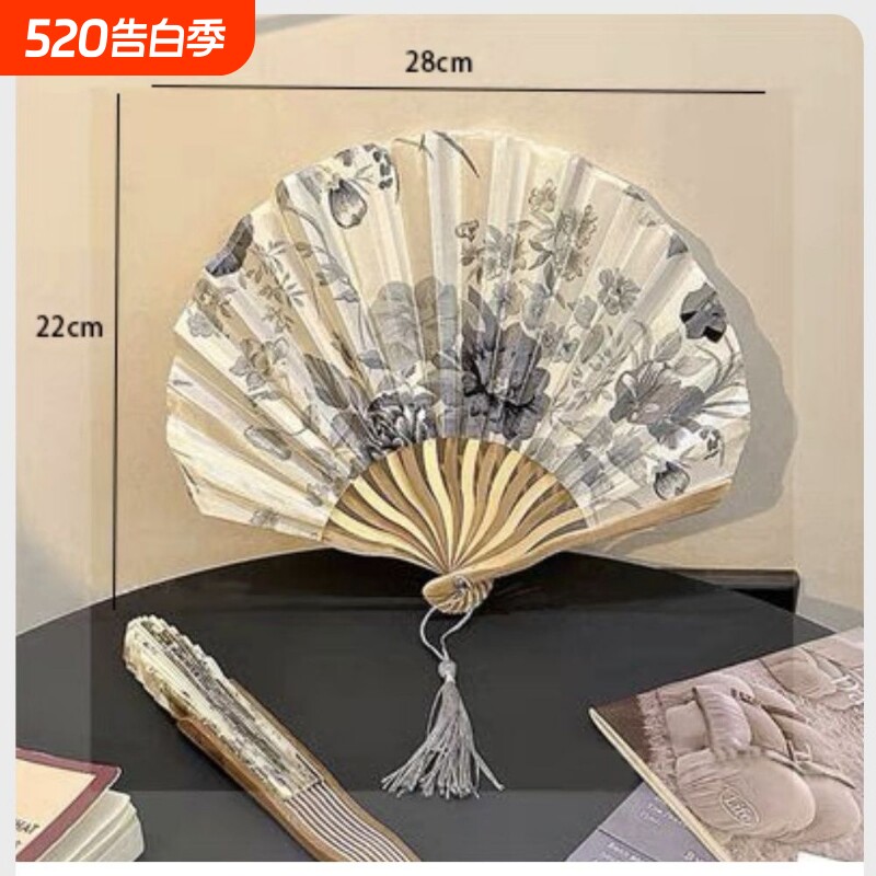 小扇子随身便携古风贝壳扇折叠清凉扇道具汉服古典中国风扇子折扇
