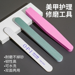 雙面指甲銼磨指甲砂條修甲美甲工具磨砂條打磨條拋光條海綿搓條