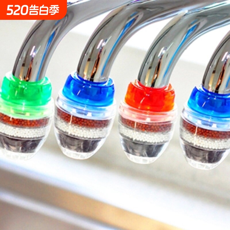 5层过滤水龙头净水器过滤器水龙头净水器厨房家用自来水管过滤嘴