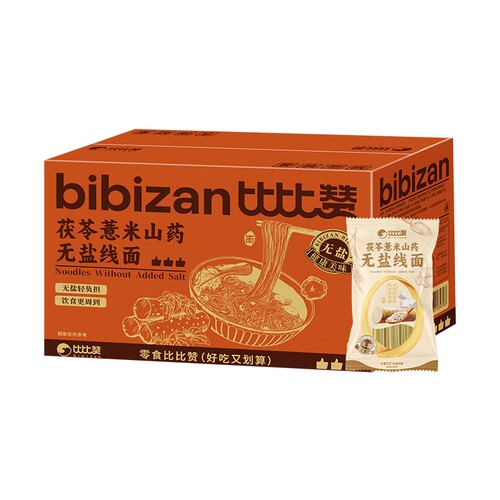 比比赞茯苓薏米山药无盐线面400gx1箱【约9包】