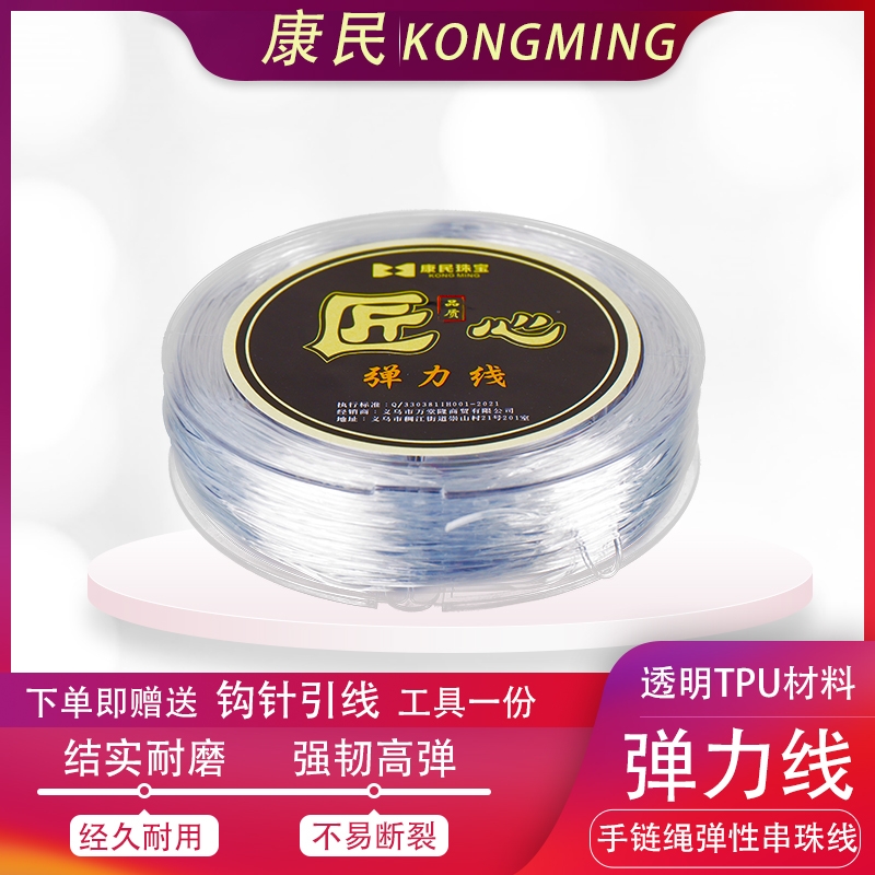 ͨ͸0.8mm Լ6 ˮ ĥ͸ˮִ