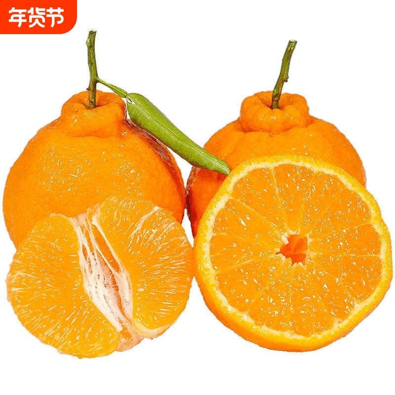 高山丑橘丑八怪10斤当季新鲜水果橘子薄皮耙耙粑粑丑柑橘整箱桔子,水产肉类/新鲜蔬果/熟食,桔子,淘宝优惠券,粉丝福利购,淘宝优惠卷