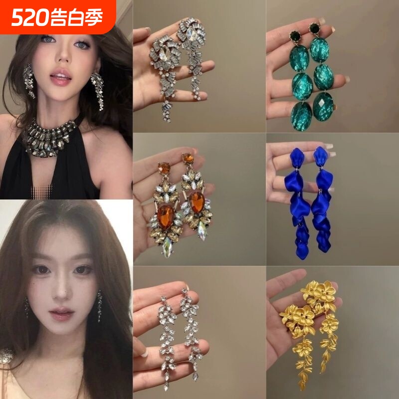贵气感清冷锆石无耳洞耳夹女法式复古气质名媛轻奢矜贵水钻耳饰女